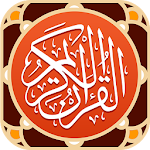 Cover Image of 下载 Al Quran Offline in English 4.1.5 APK