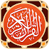 Al Quran and Translation for Android4.3.1