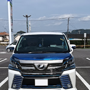 ヴェルファイア AGH35W