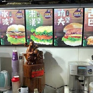 城市漢堡 Cityburger(永和信義店)