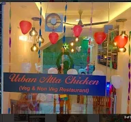 UAC Urban Atta Chicken Restaurant photo 3