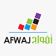 Etablissement Afwaj Download for PC Windows 10/8/7
