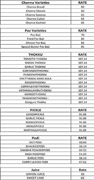 Ganga Sweets menu 