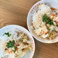 玉里橋頭臭豆腐(花蓮店)