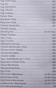 Sai Cuisine menu 3