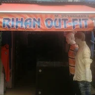 Rihan Out Fit photo 2