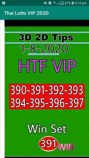 Today lottery result thai 3d Thai Lottery