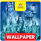 Download All God Wallpapers Hindu God Images Photos For PC Windows and Mac 1.0