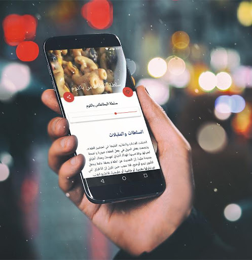 وصفات السلطات والمقبلات بدون انترنت