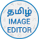 Tamil Image Editor  icon