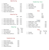 Deewan's Chicken menu 3