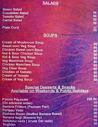 Folklore Restaurant menu 6