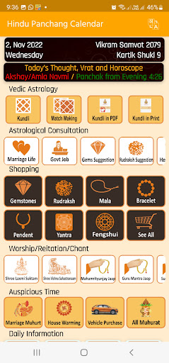 Screenshot Hindu Panchang Kundli Rashifal