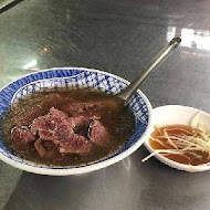 阿村第二代牛肉湯(國華街)