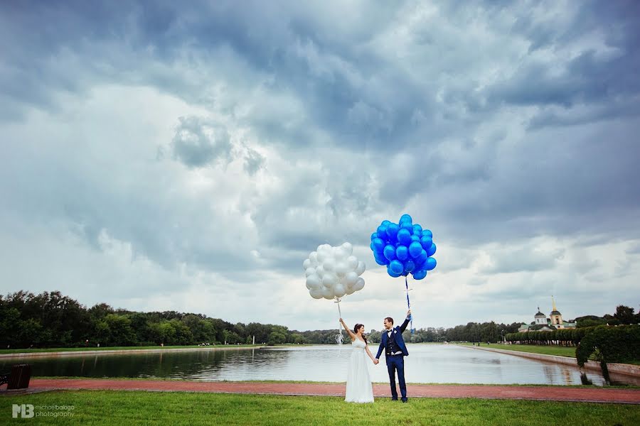 Wedding photographer Michał Baloga (xfoto). Photo of 8 December 2014