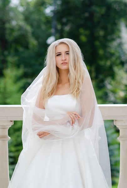 Wedding photographer Darya Dremova (dashario). Photo of 23 July 2018