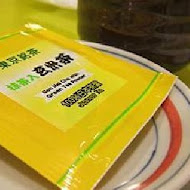 小高玉迴轉壽司(內湖店)