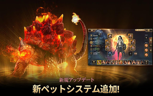 アイアン スローン Iron Throne By Netmarble Google Play 日本 Searchman アプリマーケットデータ