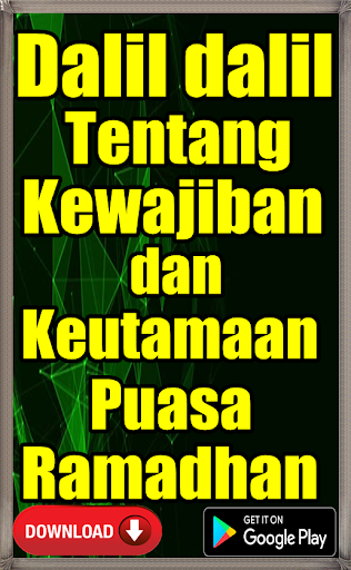 Dalil Tentang Keutamaan Puasa Ramadhan