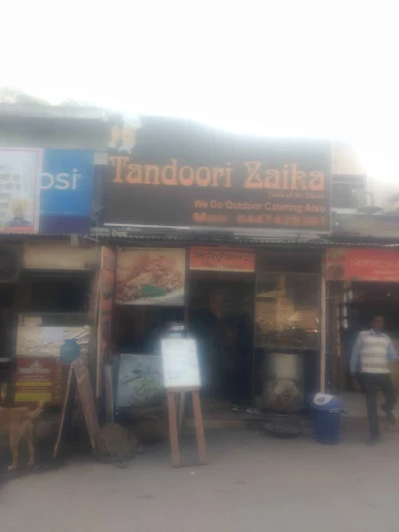 Tandoori Zaika photo 