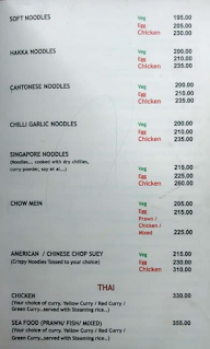 Dimple Restaurant menu 8