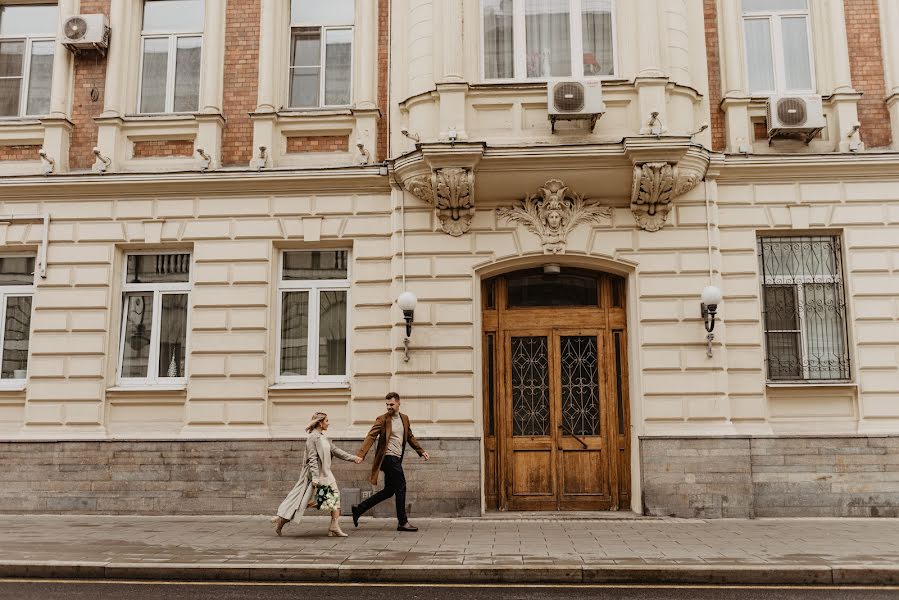 Fotografo di matrimoni Alya Balaeva (alyabalaeva). Foto del 7 settembre 2021