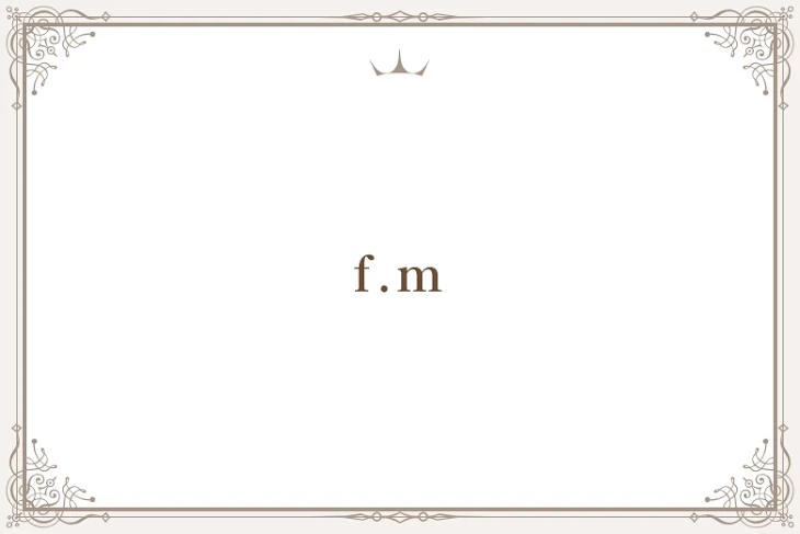 「f.m」のメインビジュアル