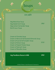 Tasty Calories menu 2