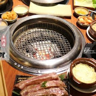 甘釜京韓日燒肉料理專門店