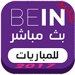 Cover Image of Download بث مباشر للمباريات Prank 2017 1.0 APK