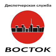 Такси Восток - Харьков 3.2.0 Icon