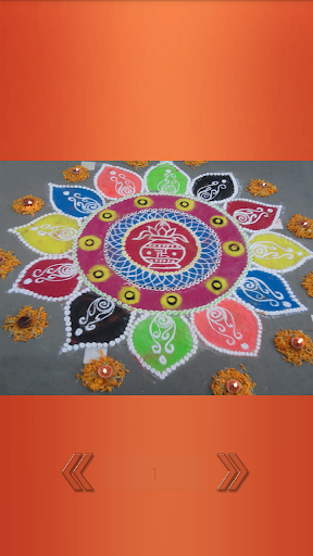 Latest Rangoli Designs pro