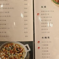 華亭聚