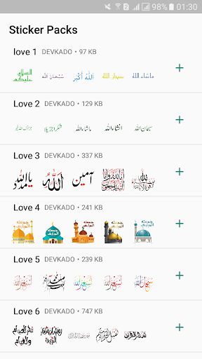 أفضل ملصقات دينية