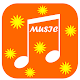Download Reproductor de música & reproductor de mp3 For PC Windows and Mac 1.0
