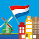 Download Old Holland Tour For PC Windows and Mac