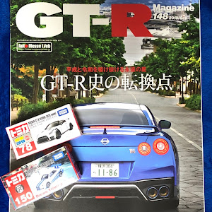 スカイライン GT-R BNR34