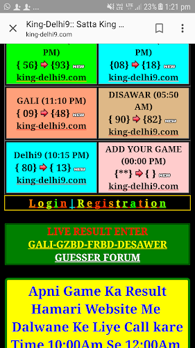 Alla Laadida Satta King Delhi9 Apk Uusim Versioon App King Delhi9