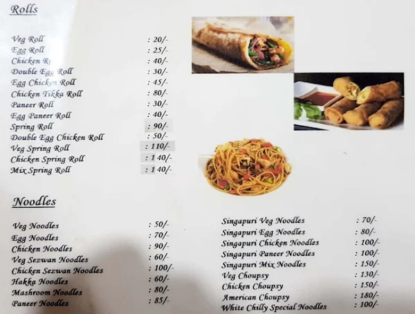 White Chilli menu 