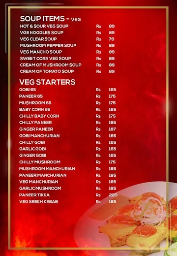 Yaa Mohaideen Biryani menu 