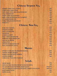 Up & Up menu 4