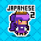 Japanese Dungeon 2: Save the k 1.0.0