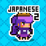 Japanese Dungeon 2: Save the king Apk