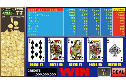 GoGo! Poker 1.0.20 Windows u7528 2