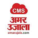 Spider CMS - Amarujala