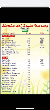 Manohar Lal Daulat Ram Garg Gazak Wale menu 2