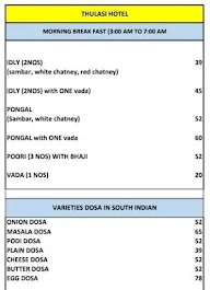 Thulasi Hotel menu 1