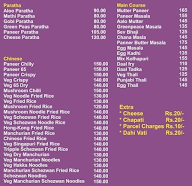 Cafe Durga menu 7