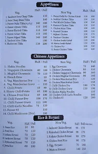 Anam Restaurant menu 2