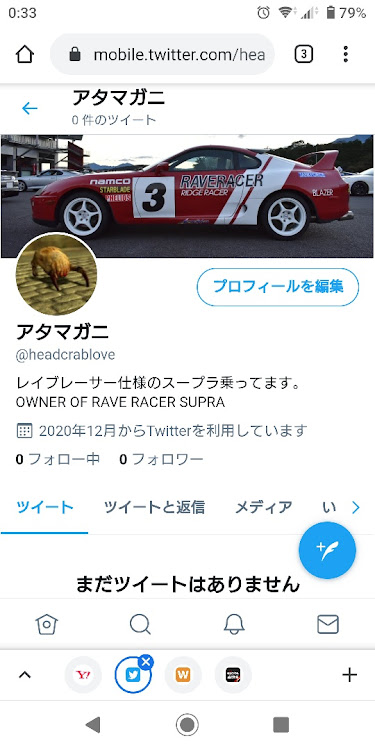 スープラのアドル・クリスティンさんが投稿したカスタム事例の投稿画像1枚目